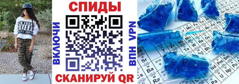 Амфетамин Розовый  Карабаново 