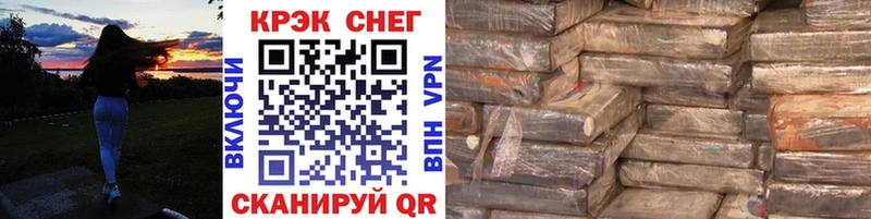 МЕГА как войти  Карабаново  COCAIN 98% 
