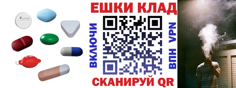 как найти закладки  Карабаново  Экстази MDMA 