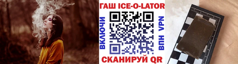 ГАШИШ гарик  Карабаново 