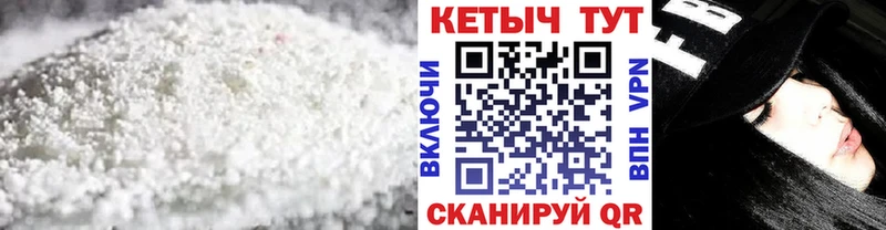 Кетамин ketamine Карабаново