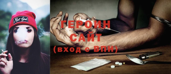 apvp Покачи