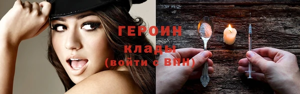 кокс Абдулино
