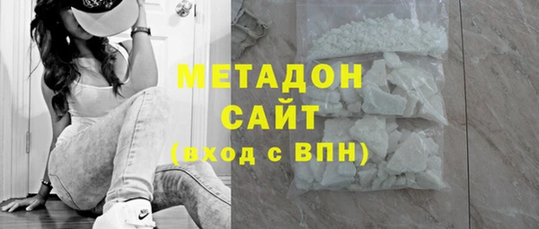 гидропоника Покров