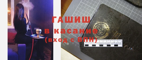 кокаин VHQ Кущёвская
