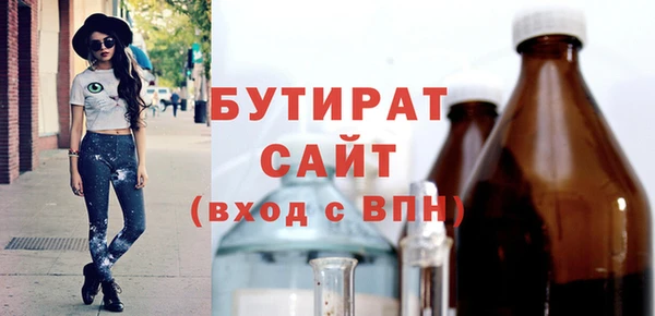 гидропоника Покров