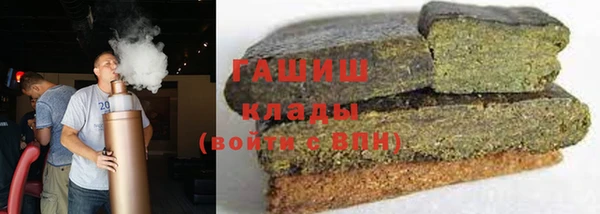 кокс Абдулино