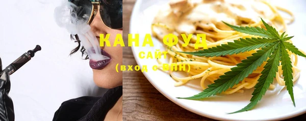 кокс Абдулино
