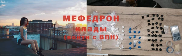 apvp Покачи