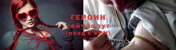 кокс Абдулино