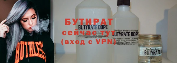 mdpv Иноземцево
