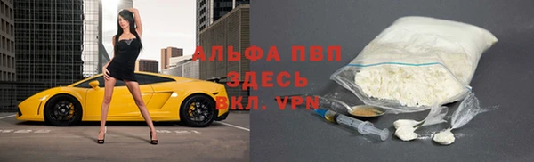 кокс Абдулино