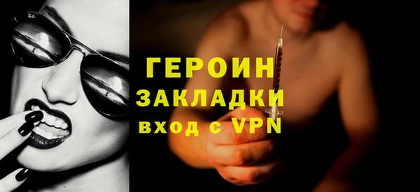 гидропоника Покров