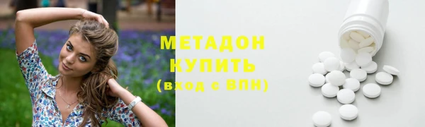кокс Абдулино