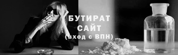 кокс Абдулино