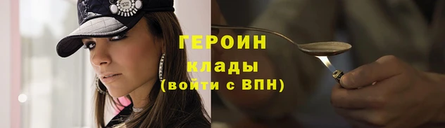кокс Абдулино