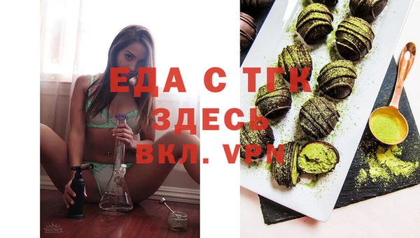 гидропоника Покров
