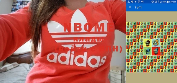 гидропоника Покров