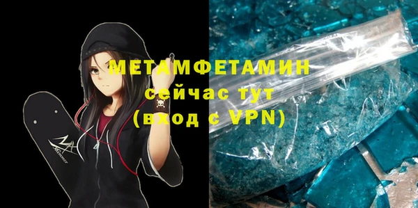 apvp Покачи