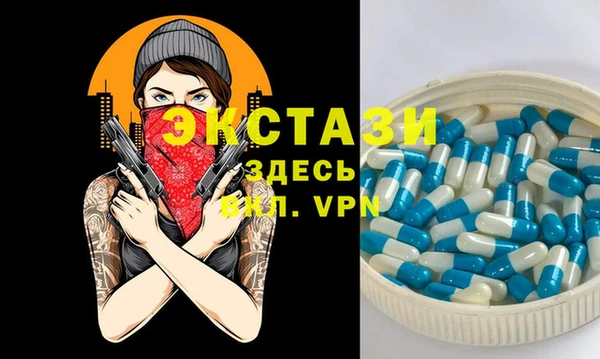 apvp Покачи