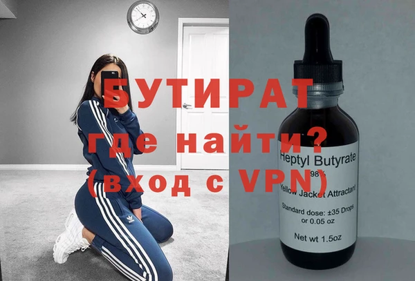 гидропоника Покров