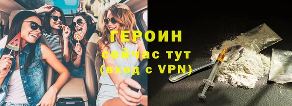 apvp Покачи