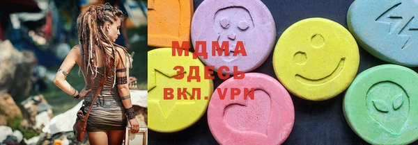 кокс Абдулино