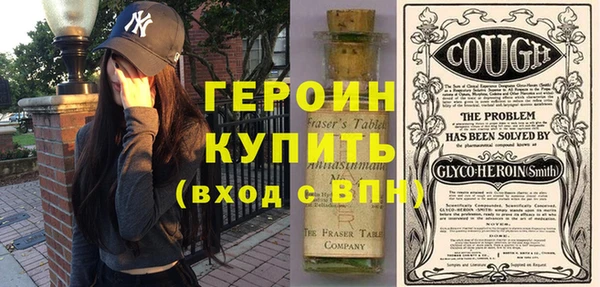 мдпв Александровское