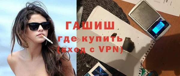 apvp Покачи