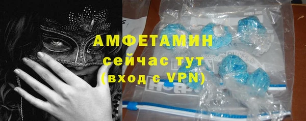 гидропоника Покров