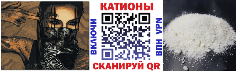 гидра маркетплейс  Карабаново  Мефедрон 4 MMC 