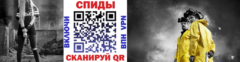 Метамфетамин витя  как найти закладки  Карабаново 